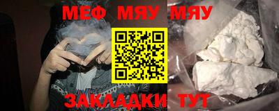 кокаин колумбия Кулебаки