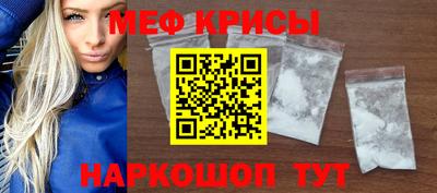 кокаин колумбия Кулебаки