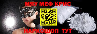 кокаин колумбия Кулебаки