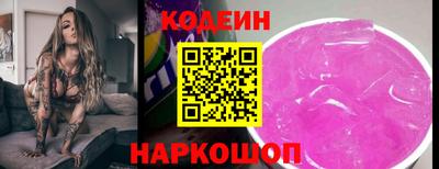 кокаин колумбия Кулебаки