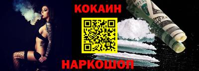 марки lsd Кумертау
