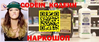 кокаин колумбия Кулебаки