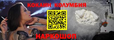 марки lsd Кумертау