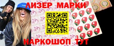 кокаин колумбия Кулебаки