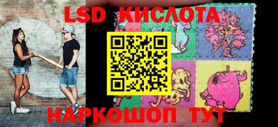кокаин колумбия Кулебаки