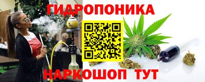 марки lsd Кумертау