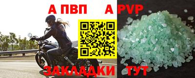 марки lsd Кумертау