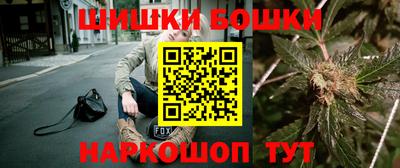 трава Кунгур