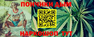 трава Кунгур