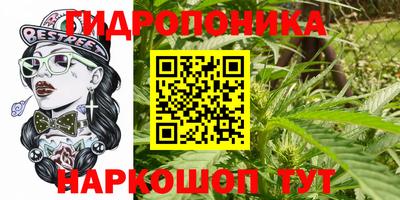 марки lsd Кумертау