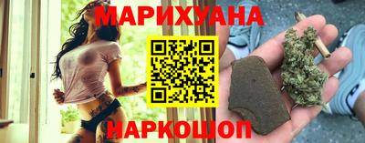трава Кунгур