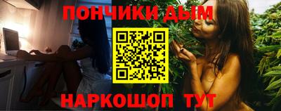 марки lsd Кумертау