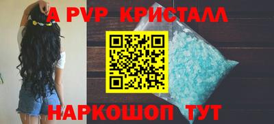 марки lsd Кумертау