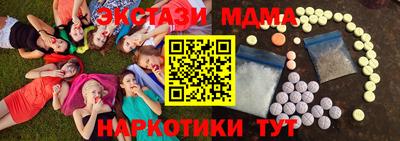 кокаин колумбия Кулебаки
