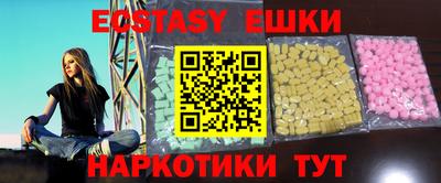 кокаин колумбия Кулебаки