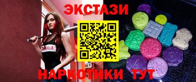 кокаин колумбия Кулебаки