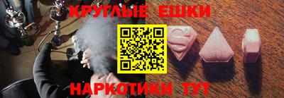 кокаин колумбия Кулебаки