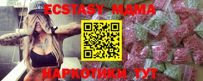 марки lsd Кумертау