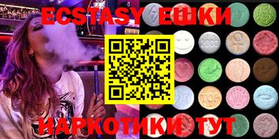 марки lsd Кумертау