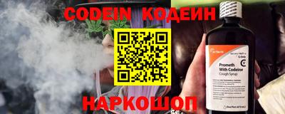 трава Кунгур
