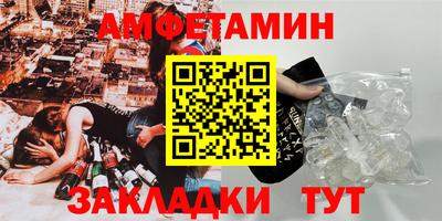 марки lsd Кумертау