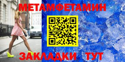 марки lsd Кумертау