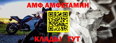 кокаин колумбия Кулебаки