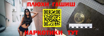 трава Кунгур