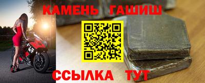 марки lsd Кумертау