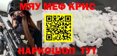 кокаин колумбия Кулебаки