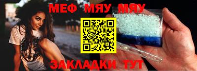 кокаин колумбия Кулебаки