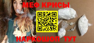 кокаин колумбия Кулебаки