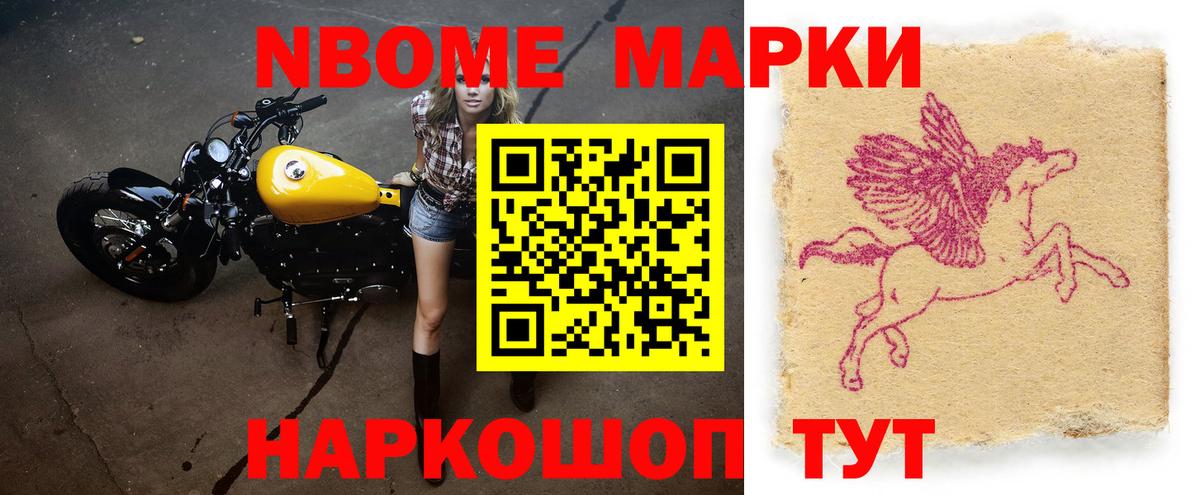 ЛСД экстази кислота Клин